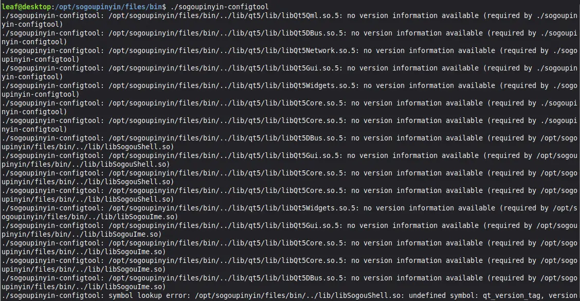 qt5版本不可用.webp